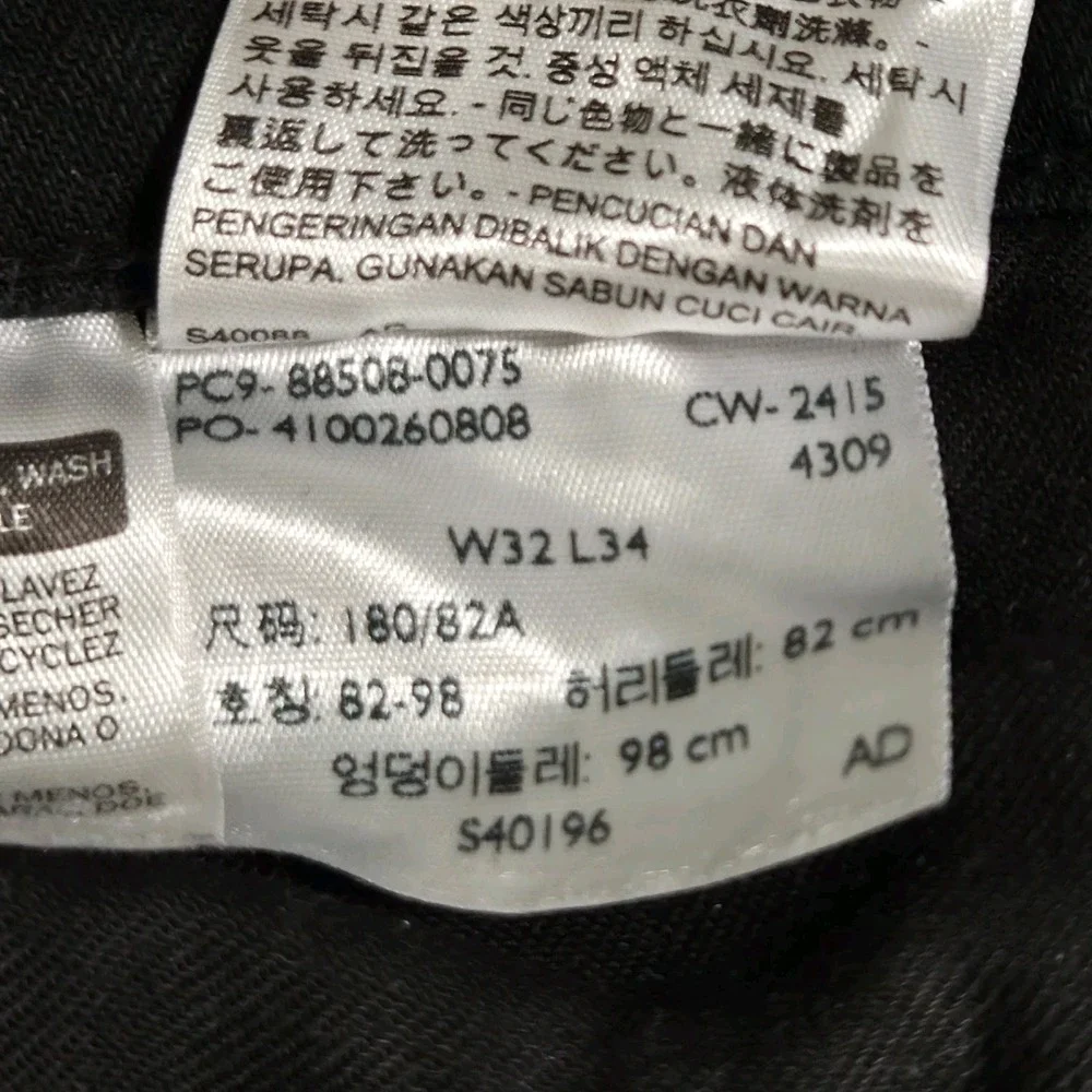 Levi's 508 Jeans Men's 32x34 Regular Taper Fit Black Dark Wash Denim Black Tab